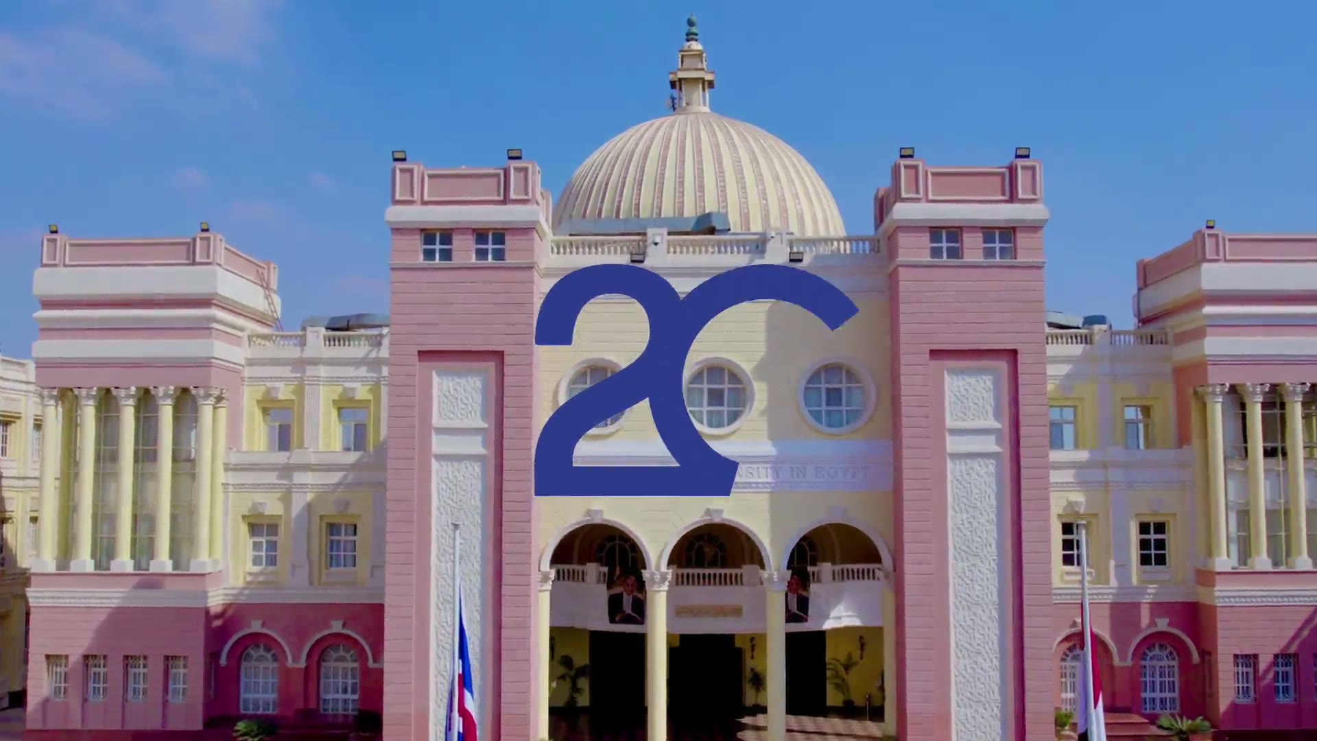 The British University in Egypt campus